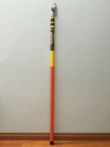 Sào cách điện